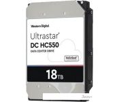   HGST Ultrastar DC HC550 18TB WUH721818AL5204