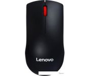  Lenovo M120 Pro