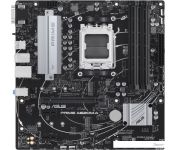   ASUS Prime A620M-A-CSM