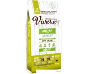     Vivere Medium Adult Duck 12 