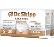 Dr.Skipp Ultra S (20 )