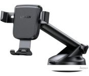    Ugreen Gravity Phone Holder with Suction Cup LP200 60990B