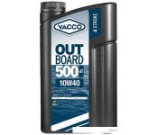   Yacco Outboard 500 4T 10W-40 2