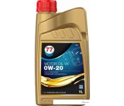   77 Lubricants VX 0W-20 1