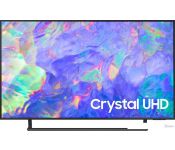  Samsung Crystal UHD 4K CU8500 UE50CU8500UXRU