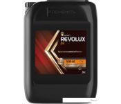    Revolux D4 10W-40 20