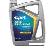   Opet Fullmax Diesel 10W40 4