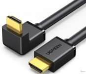  Ugreen HD103 10173 HDMI - HDMI