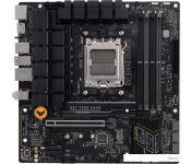   ASUS TUF Gaming B650M-E