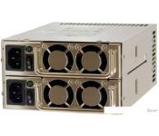   Chieftec Redundant PSU MRG-6500P