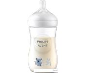    Philips Avent Natural Response  SCY903/67 (260 )