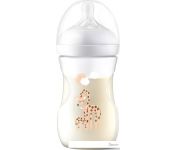    Philips Avent Natural Response  SCY903/66 (260 )