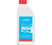 Lavr    Pure Silicone Ln2247 1