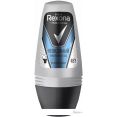   Rexona Men   50 