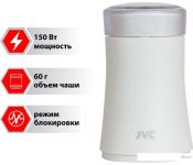   JVC JK-CG015