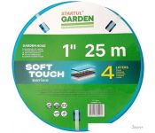  Startul Garden Soft Touch ST6040-1-25 (1", 25 )