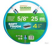  Startul Garden Soft Touch ST6040-5/8-25 (5/8", 25 )