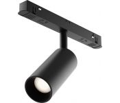   Maytoni Exility Focus LED TR032-2-5W4K-M-B