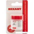    Rexant  09-3655-1