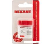    Rexant  09-3655-1