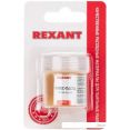    Rexant TR-RMA Keller 09-3691-1