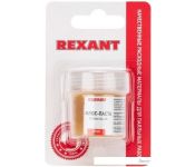    Rexant TR-RMA Keller 09-3691-1