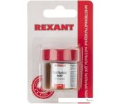  Rexant  09-3665-1