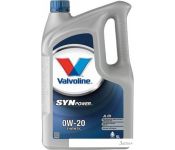   Valvoline SynPower JL C5 0W-20 5