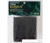   Barbus Filtr 025 Sponge 038