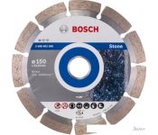    Bosch Standard Stone 2608602599