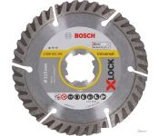    Bosch X-Lock Best Universal 2608615165