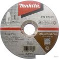   Makita B-14358