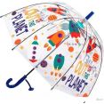 - RST Umbrella 060A (/)