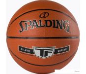   Spalding Silver TF 76859Z-7 ( 7)