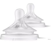   Philips Avent Natural Response SCY963/02 (2 )