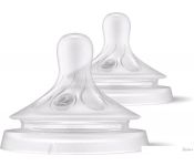   Philips Avent Natural Response SCY962/02 (2 )