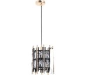   Arte Lamp Alruba A1043SP-1BK