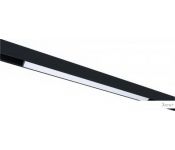   Arte Lamp Linea A4692PL-1BK