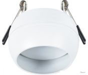   Arte Lamp Gambo A5550PL-1WH