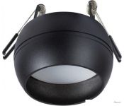   Arte Lamp Gambo A5550PL-1BK