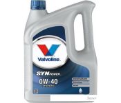   Valvoline SynPower 0W-40 5