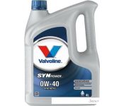   Valvoline SynPower 0W-40 4