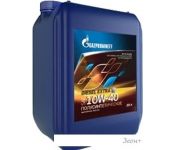   Gazpromneft Diesel Extra 10W-40 20