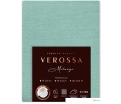    Verossa 148x215 776120 (Melange Emerald)