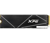 SSD ADATA XPG GAMMIX S70 Blade 4TB AGAMMIXS70B-4T-CS