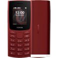   Nokia 105 (2023) Dual SIM TA-1557 ()