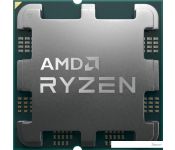  AMD Ryzen 5 7500F