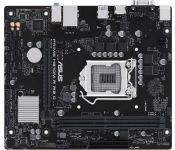   ASUS PRIME H510M-R R2.0-SI