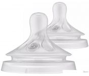   Philips Avent Natural Response SCY965/02 (2 )