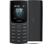   Nokia 105 (2023) Dual SIM TA-1557 ()